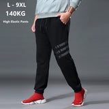 7XL Man Track Loose Pants